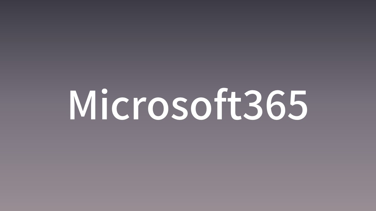 Microsoft365